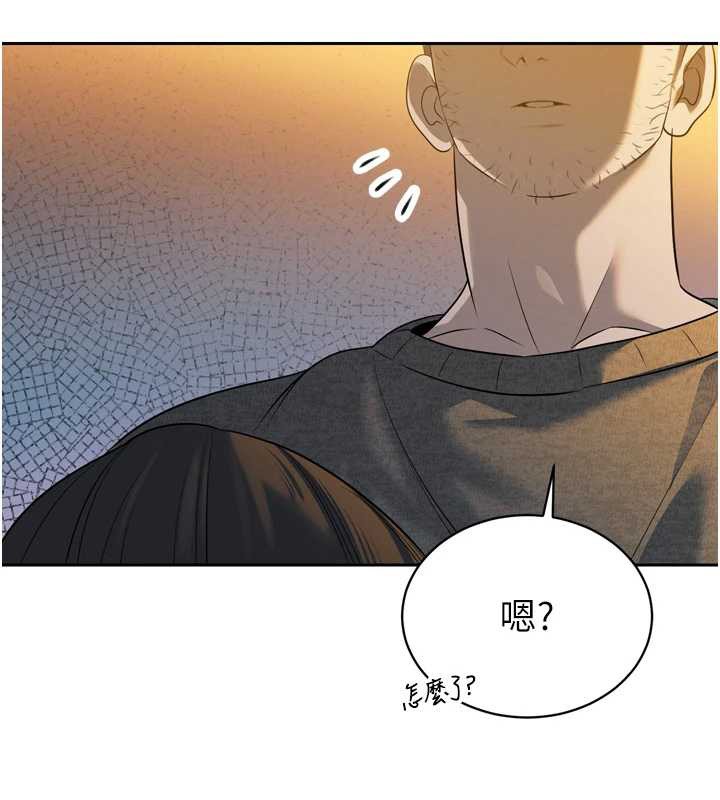 暴君會長的嬌媳們第16話-看我灌爆妳&hellip;!