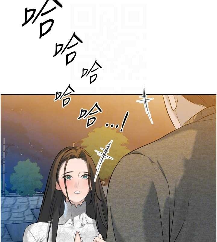 暴君會長的嬌媳們第16話-看我灌爆妳&hellip;!