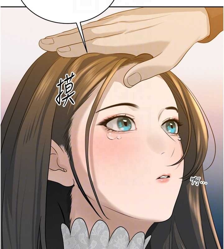 暴君會長的嬌媳們第16話-看我灌爆妳&hellip;!