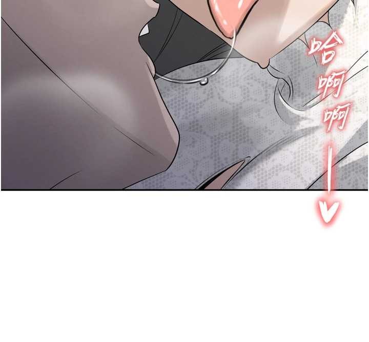 暴君會長的嬌媳們第16話-看我灌爆妳&hellip;!