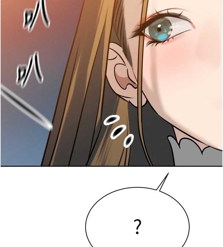 暴君會長的嬌媳們第16話-看我灌爆妳&hellip;!