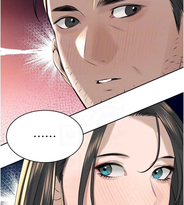 暴君會長的嬌媳們第16話-看我灌爆妳&hellip;!