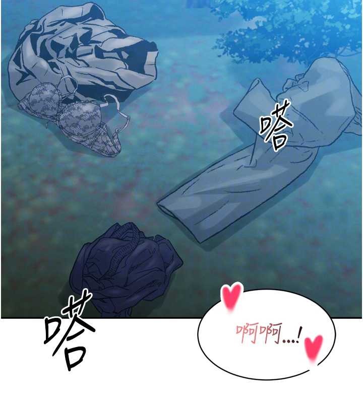 暴君會長的嬌媳們第16話-看我灌爆妳&hellip;!