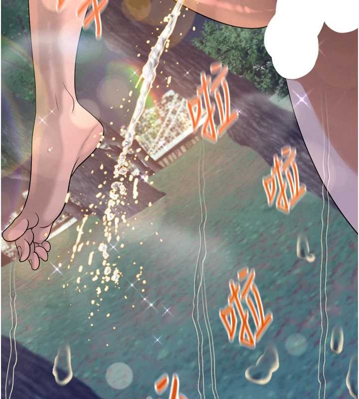 暴君會長的嬌媳們第16話-看我灌爆妳&hellip;!