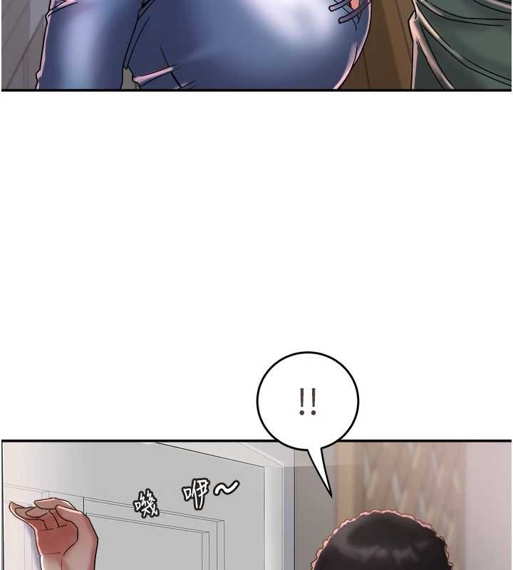 大鳳村婦女會第25話-挑戰巨根的女勇者