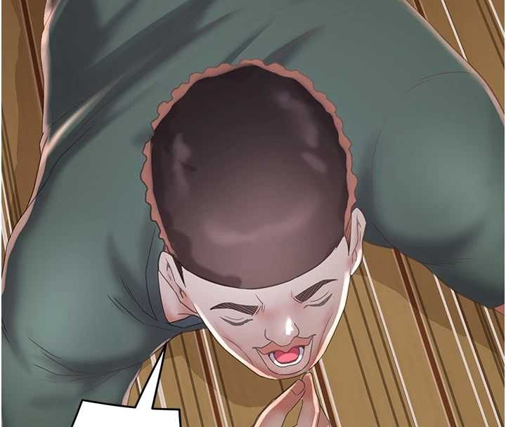 大鳳村婦女會第25話-挑戰巨根的女勇者