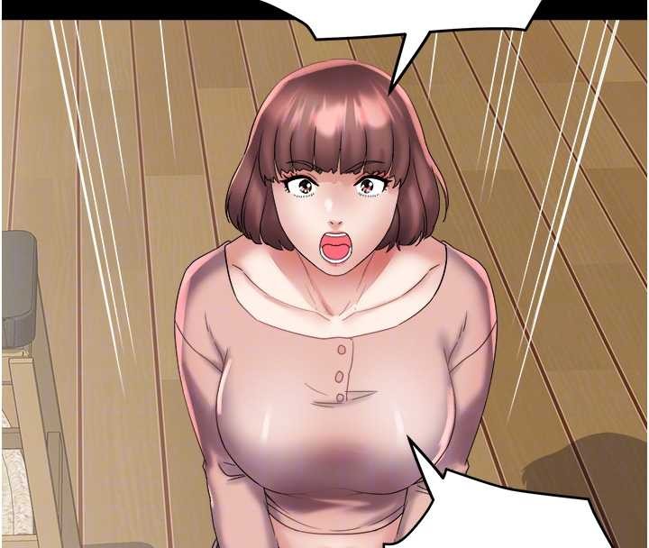 大鳳村婦女會第25話-挑戰巨根的女勇者