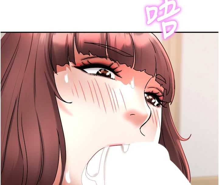 大鳳村婦女會第25話-挑戰巨根的女勇者