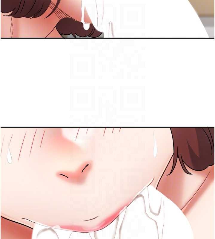 大鳳村婦女會第25話-挑戰巨根的女勇者