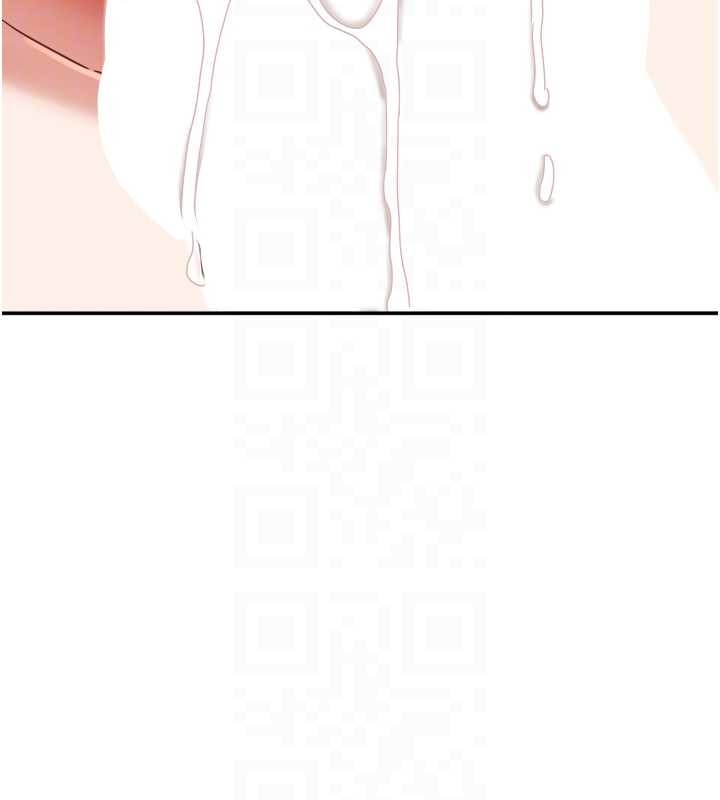 大鳳村婦女會第25話-挑戰巨根的女勇者