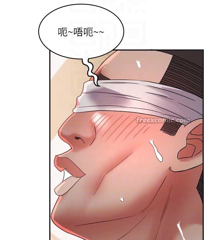 大鳳村婦女會第25話-挑戰巨根的女勇者