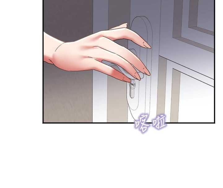 大鳳村婦女會第25話-挑戰巨根的女勇者