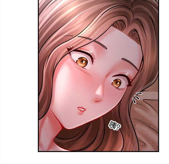 会长家的小儿子第42話