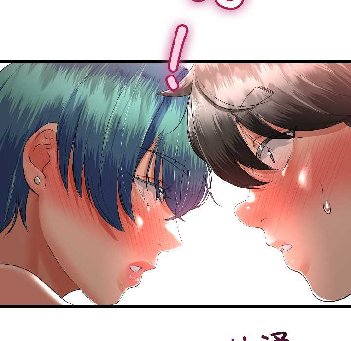 與初戀的以外同居第43話