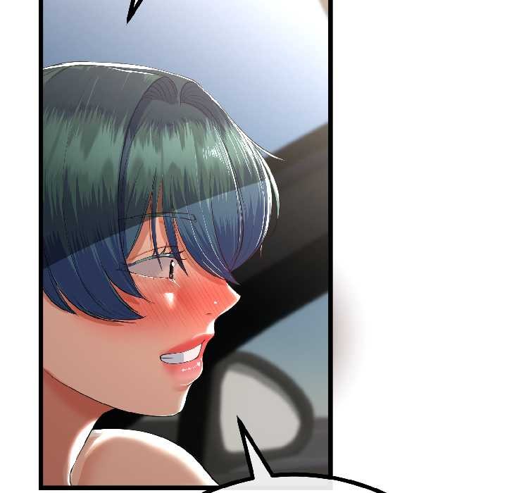 與初戀的以外同居第43話