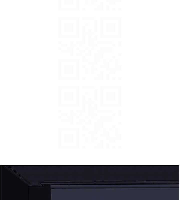 熟女交換計畫第47話-今天危險日，不能射裡面