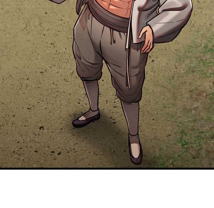 親密寶鑒第47話