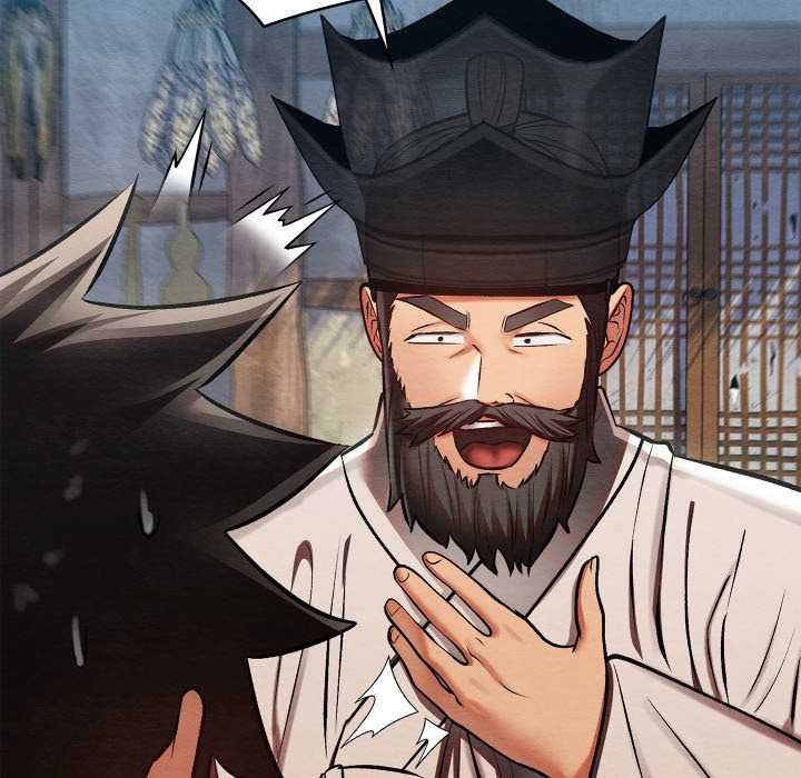 親密寶鑒第47話