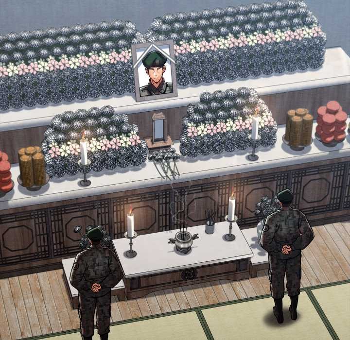 親密寶鑒第47話