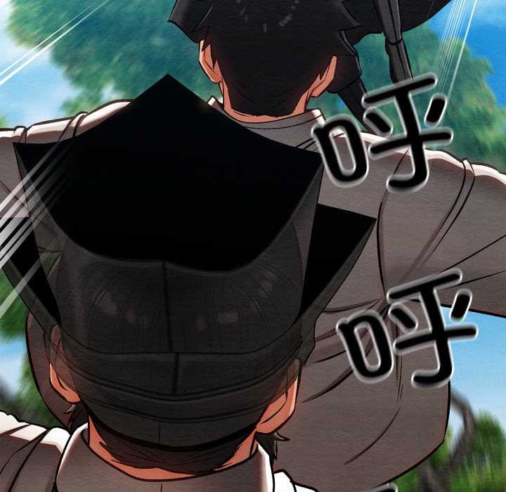 親密寶鑒第47話