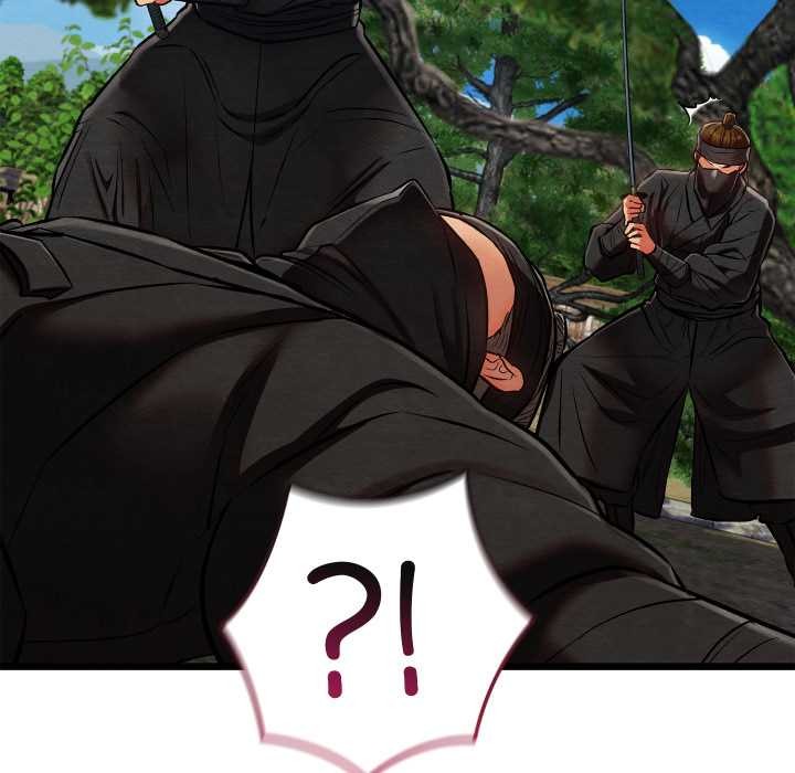 親密寶鑒第47話