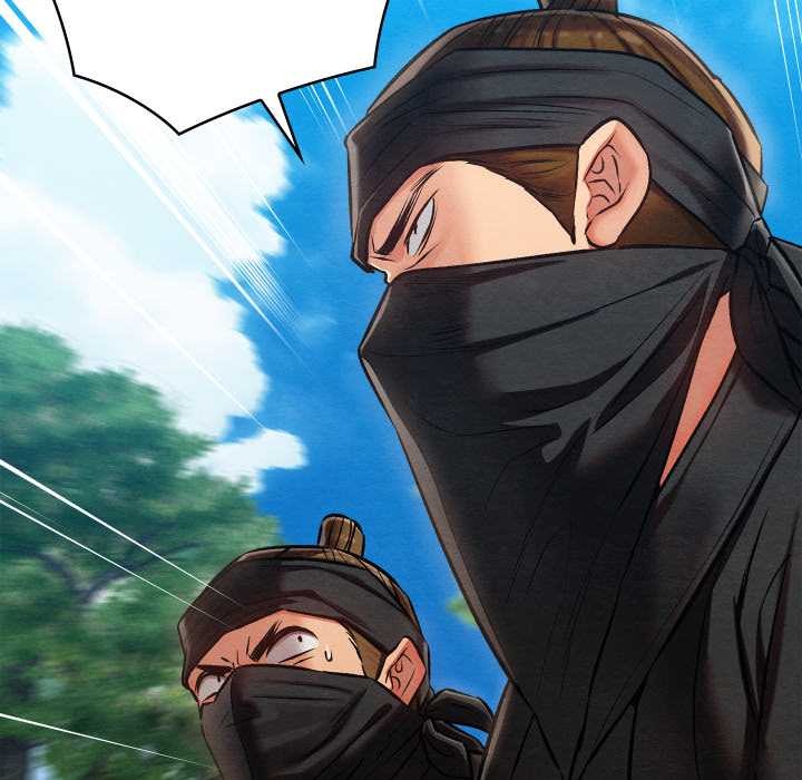 親密寶鑒第47話