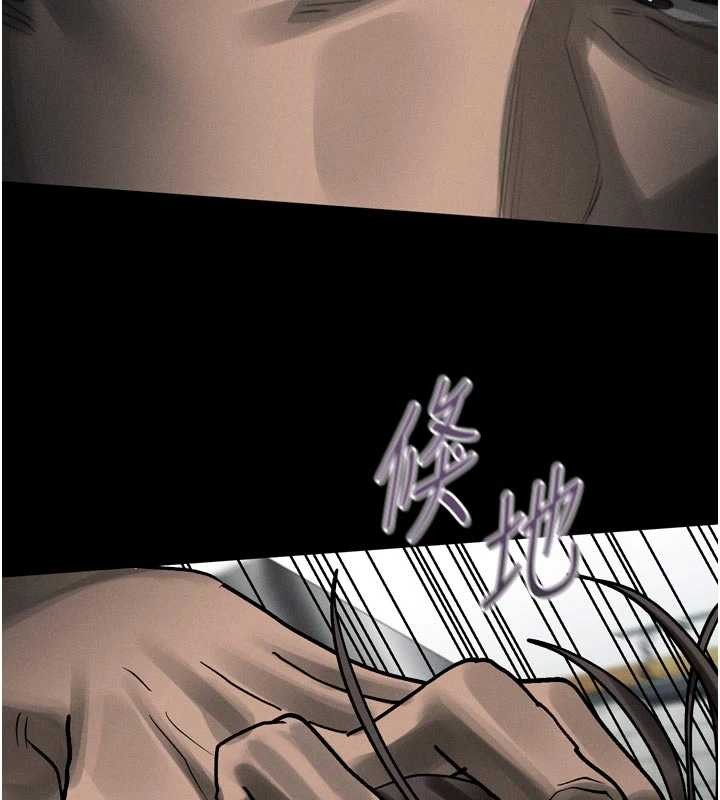 墮落物語2第36話-擊潰最後自尊心的升天快感