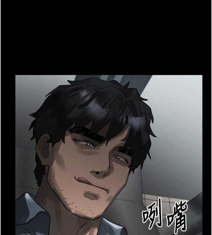 墮落物語2第36話-擊潰最後自尊心的升天快感