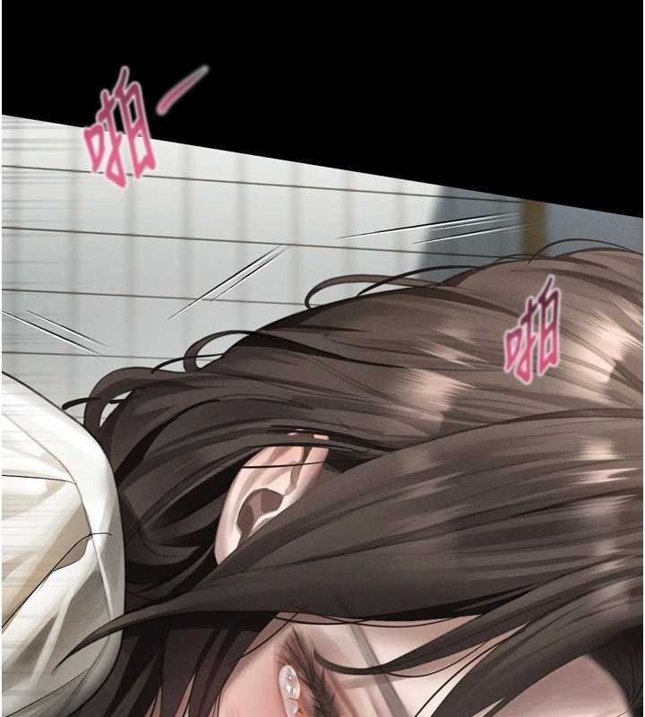 墮落物語2第36話-擊潰最後自尊心的升天快感