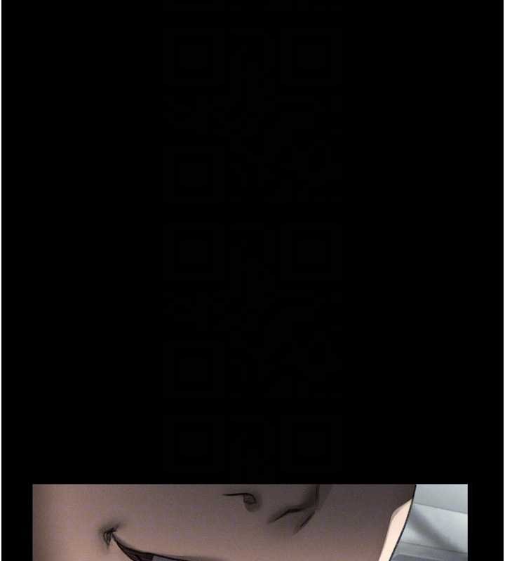 墮落物語2第36話-擊潰最後自尊心的升天快感