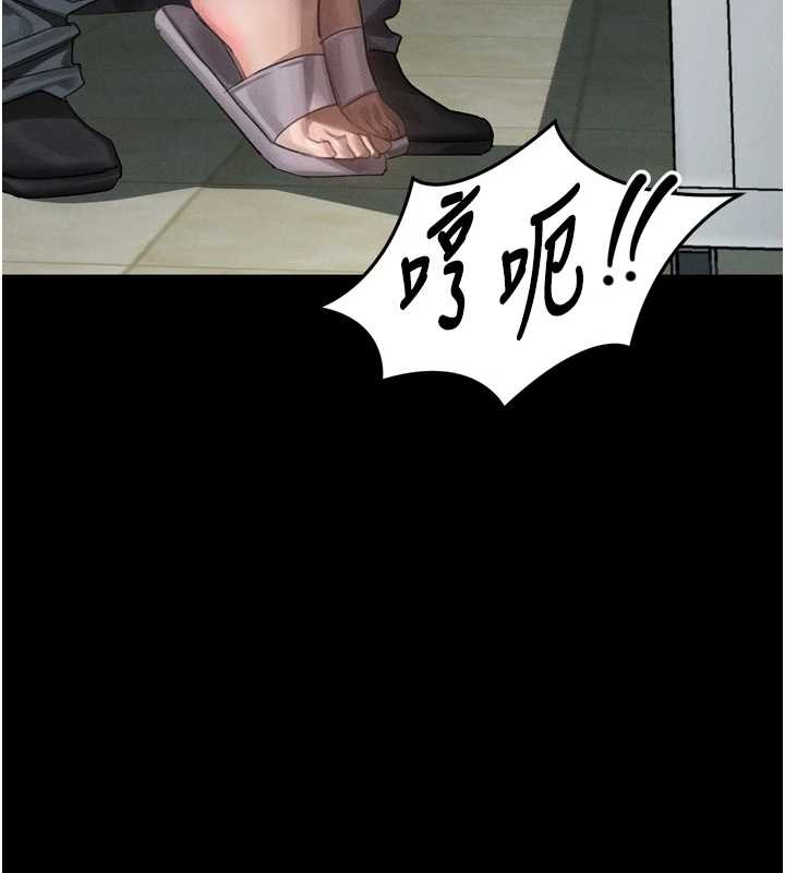 墮落物語2第36話-擊潰最後自尊心的升天快感