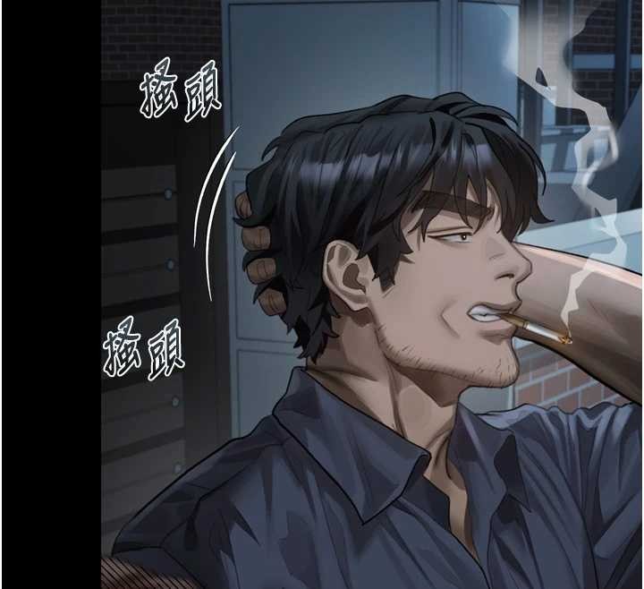 墮落物語2第36話-擊潰最後自尊心的升天快感