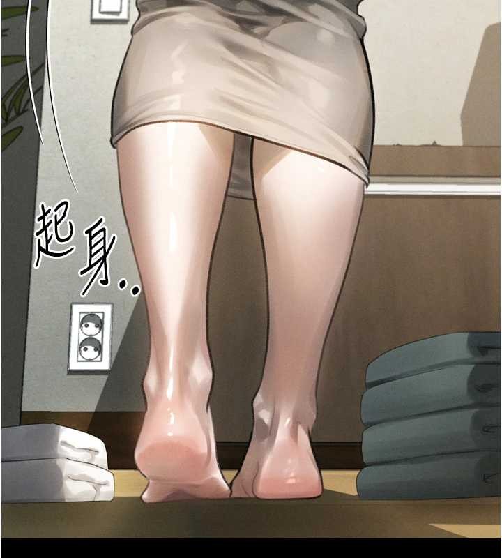 墮落物語2第36話-擊潰最後自尊心的升天快感