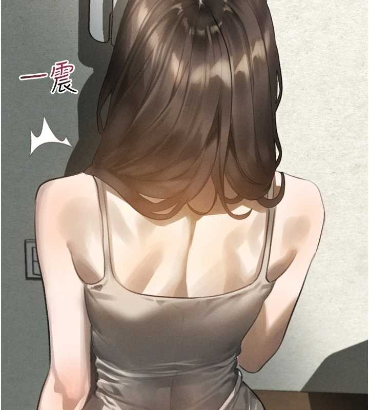 墮落物語2第36話-擊潰最後自尊心的升天快感