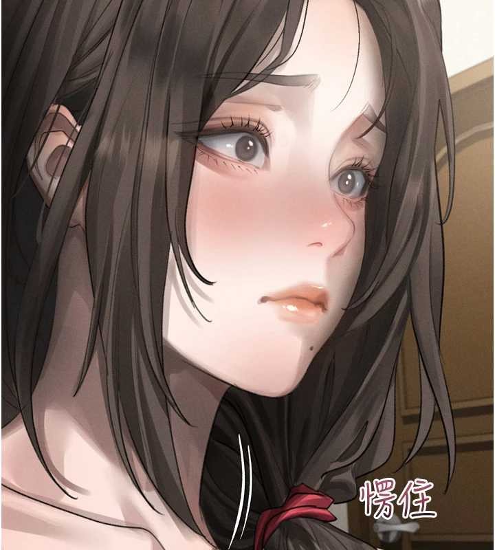 墮落物語2第36話-擊潰最後自尊心的升天快感