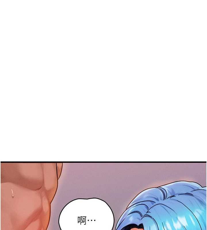 等價交換人生第39話-灌滿我的小穴&hellip;&hearts;