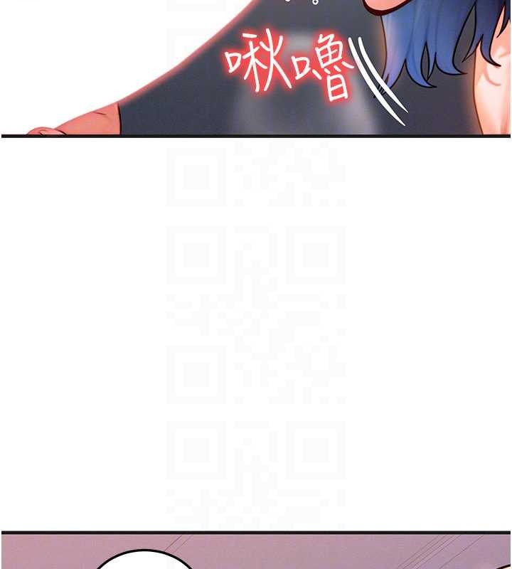 等價交換人生第39話-灌滿我的小穴&hellip;&hearts;