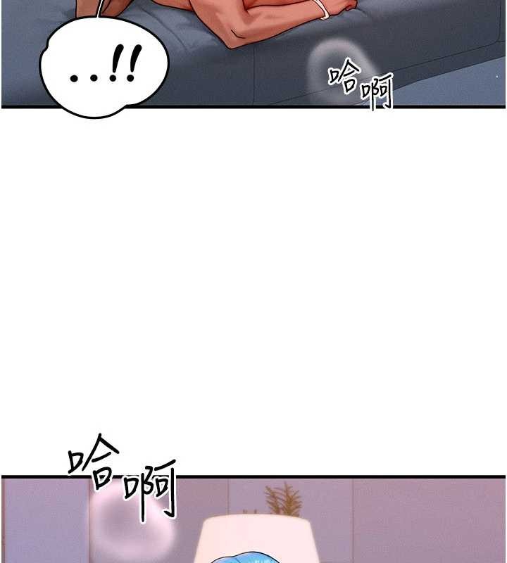 等價交換人生第39話-灌滿我的小穴&hellip;&hearts;