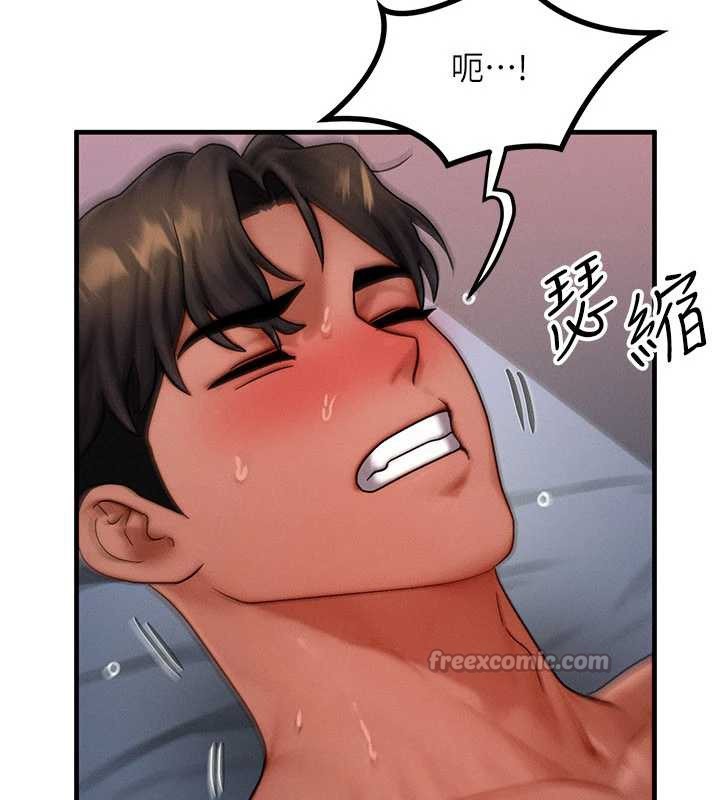 等價交換人生第39話-灌滿我的小穴&hellip;&hearts;