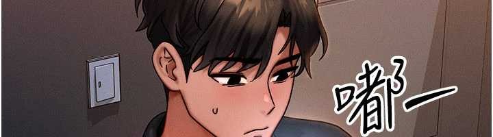 等價交換人生第39話-灌滿我的小穴&hellip;&hearts;