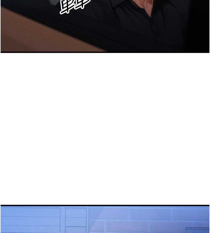 等價交換人生第39話-灌滿我的小穴&hellip;&hearts;