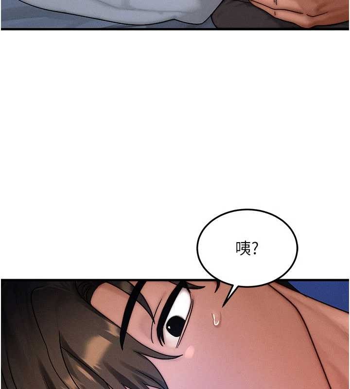 等價交換人生第39話-灌滿我的小穴&hellip;&hearts;