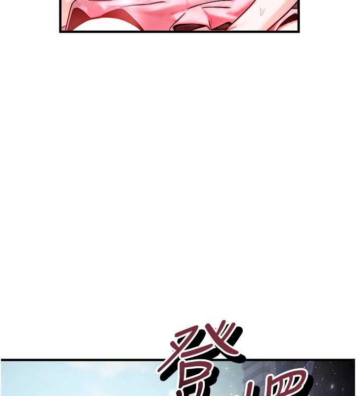 等價交換人生第39話-灌滿我的小穴&hellip;&hearts;