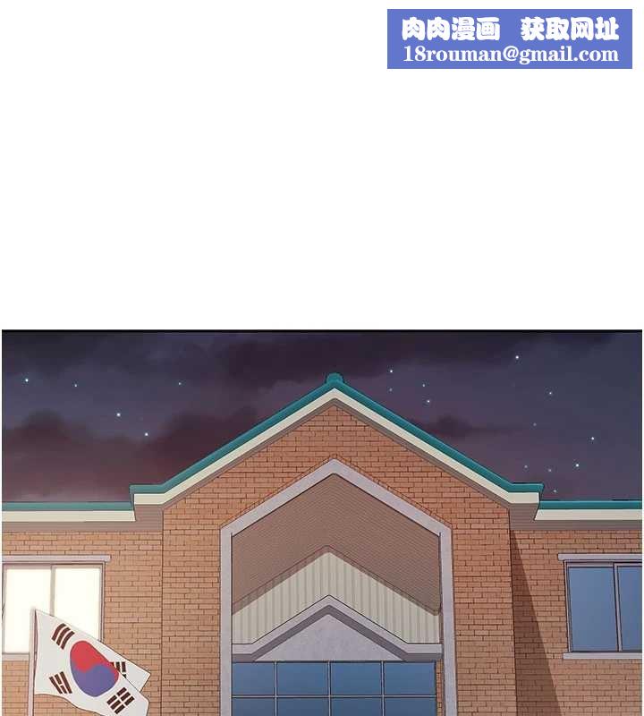 報告女班長:一根突起第30話-啟翔哥&hearts;插爆我吧