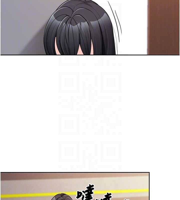 報告女班長:一根突起第30話-啟翔哥&hearts;插爆我吧