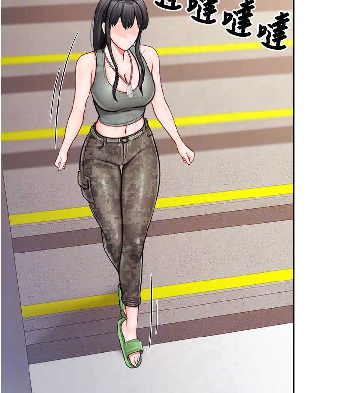 報告女班長:一根突起第30話-啟翔哥&hearts;插爆我吧