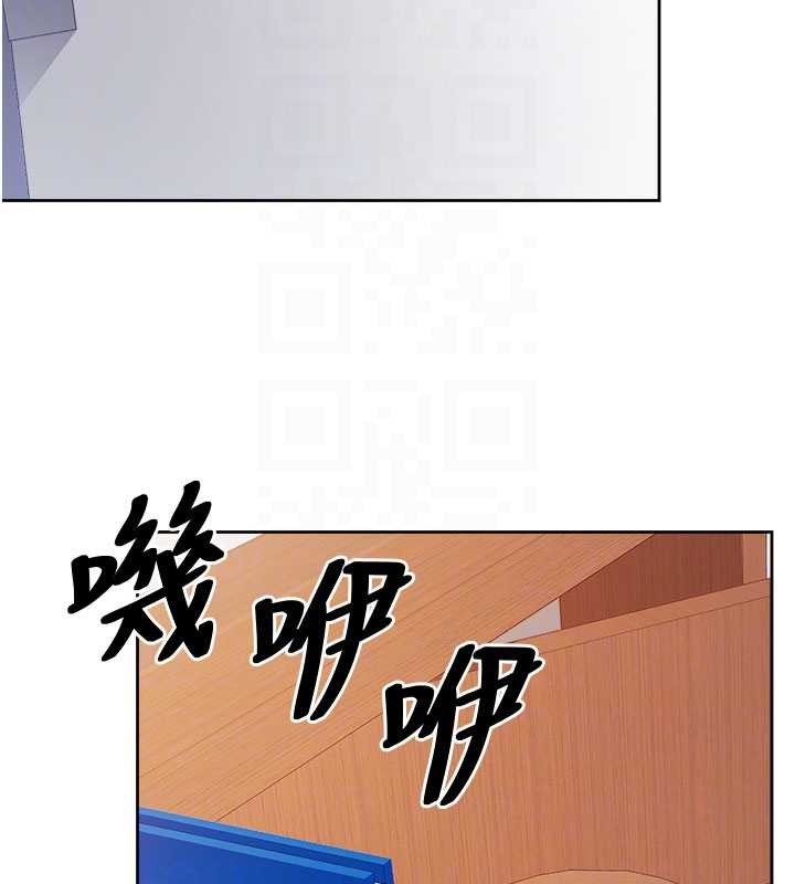 報告女班長:一根突起第30話-啟翔哥&hearts;插爆我吧