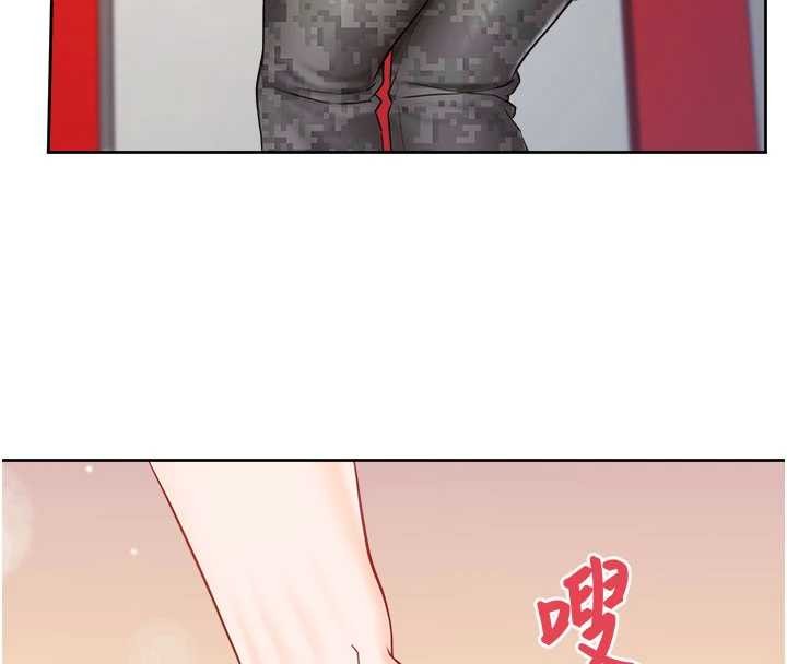 報告女班長:一根突起第30話-啟翔哥&hearts;插爆我吧