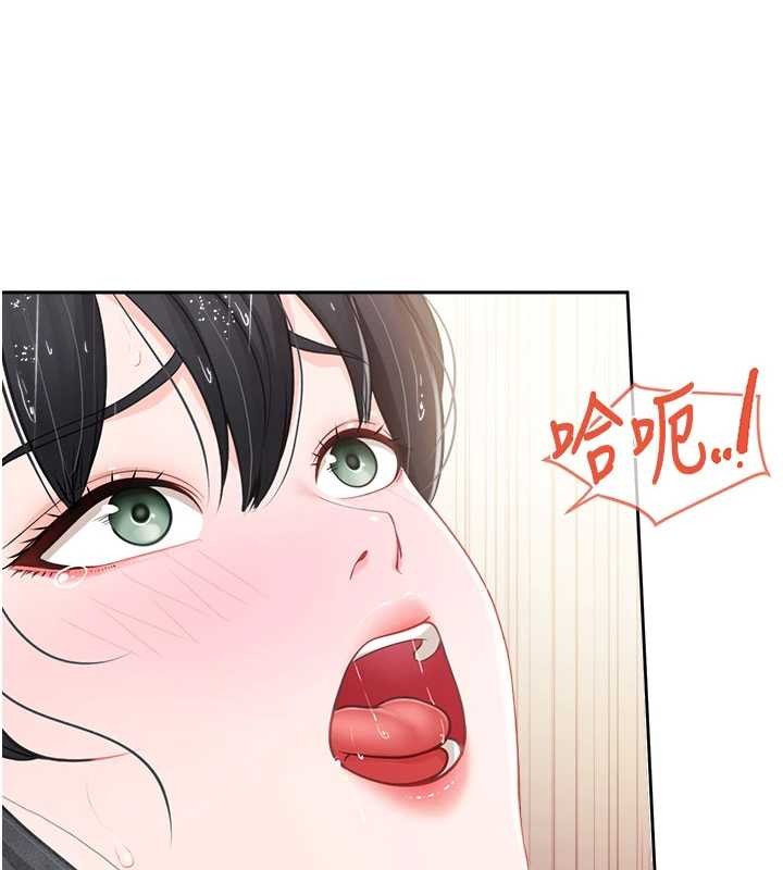 報告女班長:一根突起第30話-啟翔哥&hearts;插爆我吧