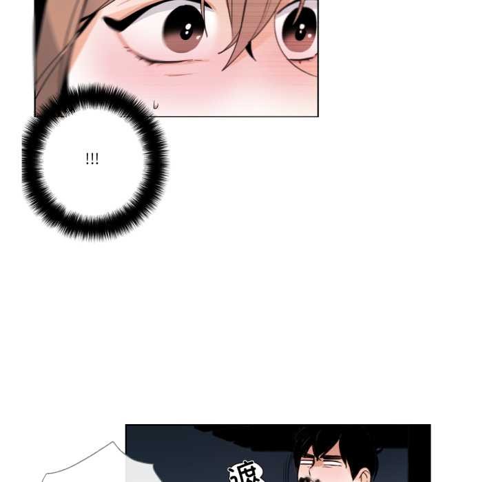 請與我私語第27話